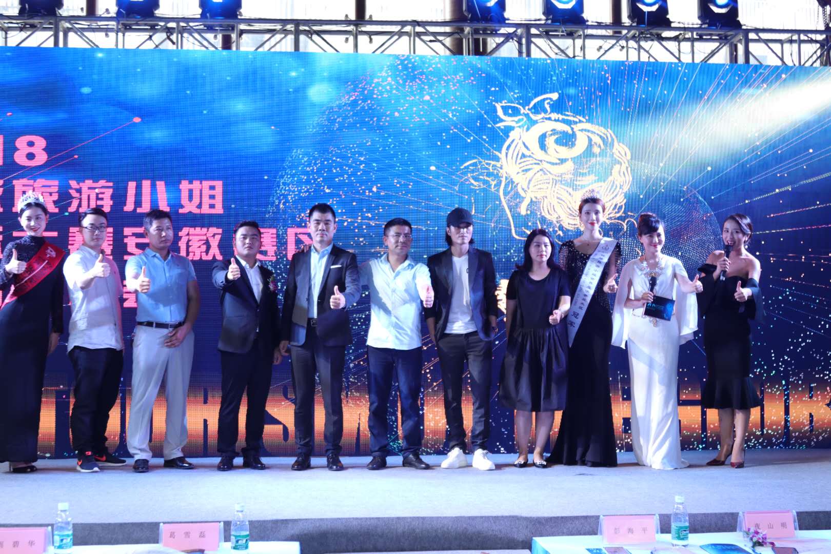 1533284140130678.jpg 2.jpg