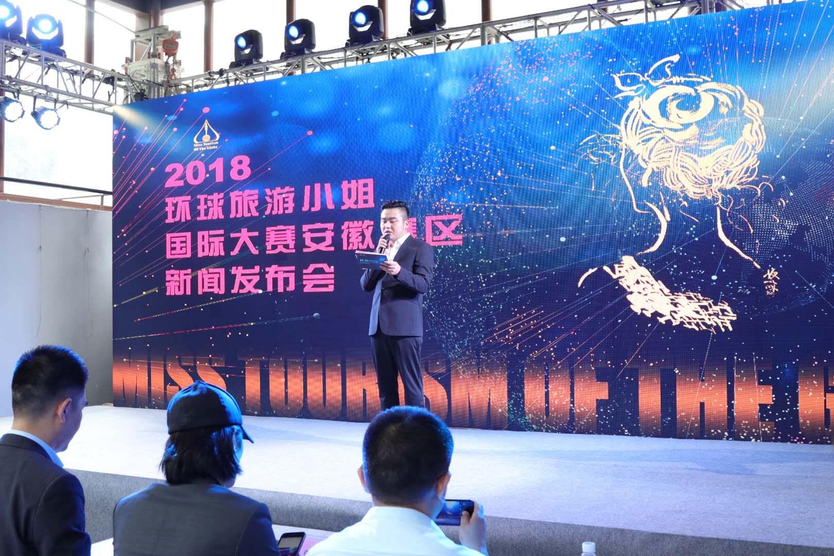 1533284159972102.jpg 4.jpg