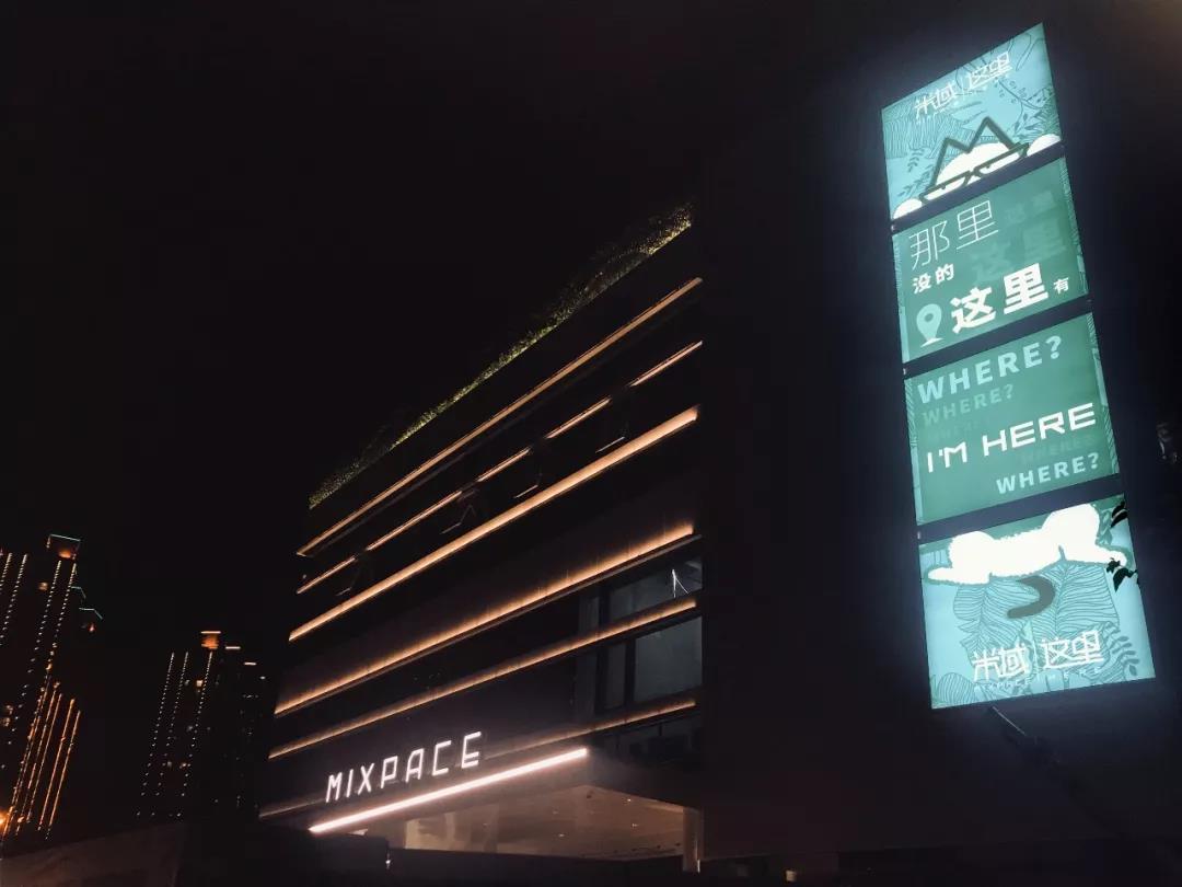 微信图片_20181116144922.jpg