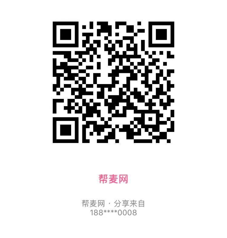微信图片_20181123110942.jpg