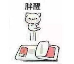blob.png