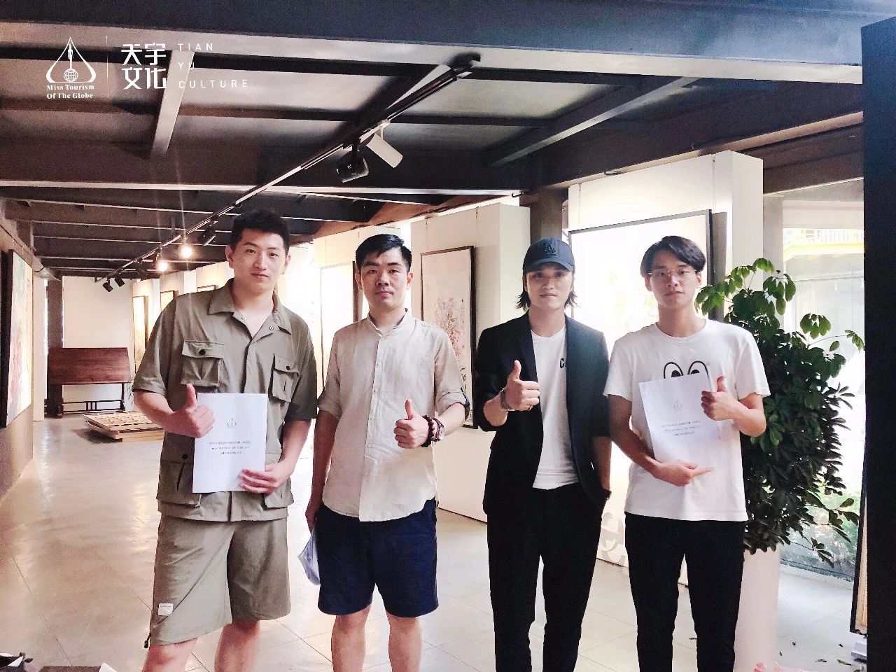 微信图片_20190718143616.jpg