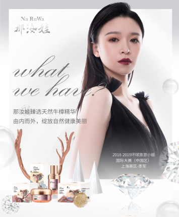 微信图片_20200801211002.png