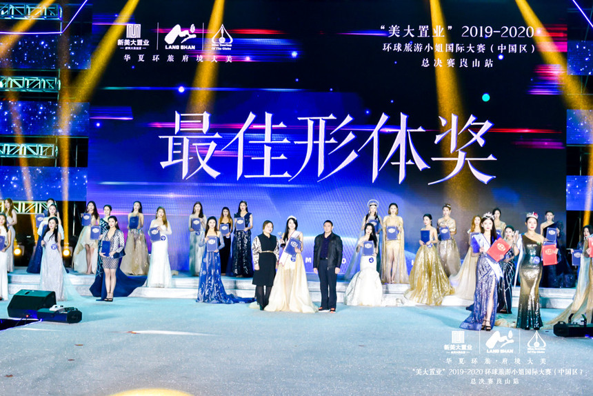 微信图片_20201113141048.jpg