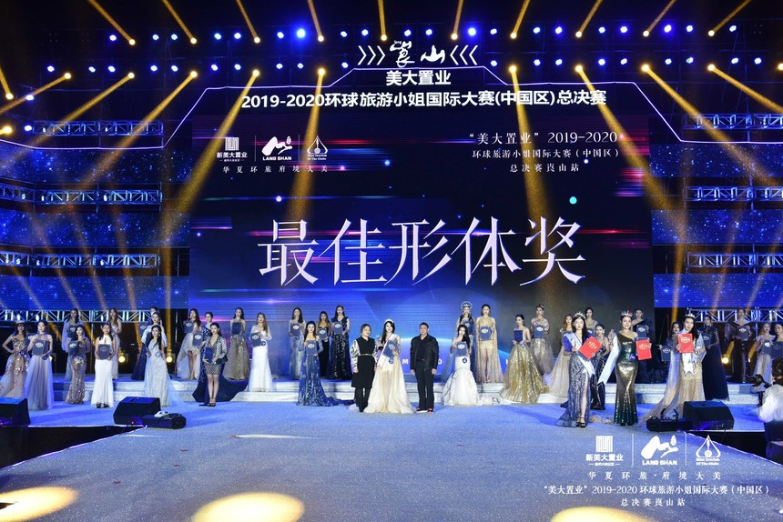 微信图片_20201113141019.jpg