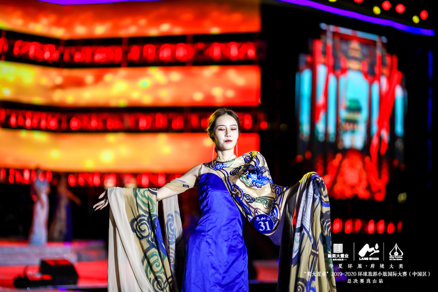微信图片_20201109113153.jpg