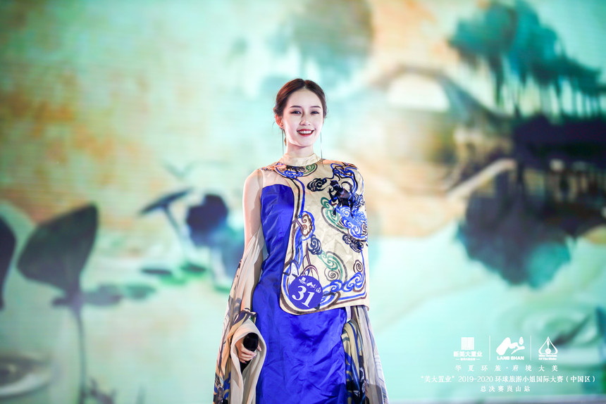 微信图片_20201109113228.jpg