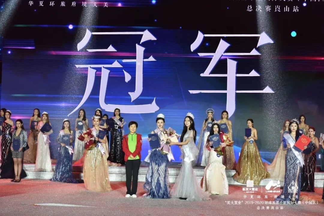 1607335233423569.jpg 微信图片_20201126163335.jpg