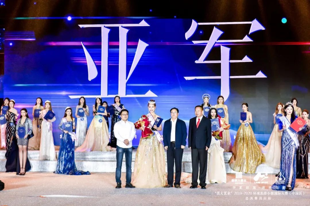 1607335246290287.jpg 微信图片_20201126163339.jpg