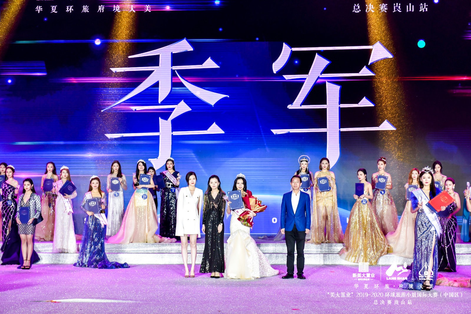 1607335272369203.jpg 微信图片_20201021094228.jpg