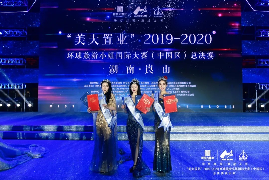 1607335303311721.jpg 微信图片_20201130153620.jpg