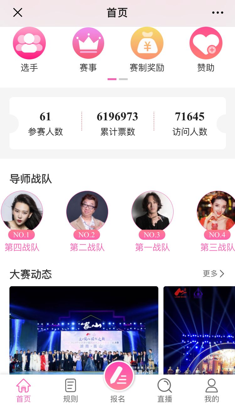 1607335395281735.jpg 图片2.jpg