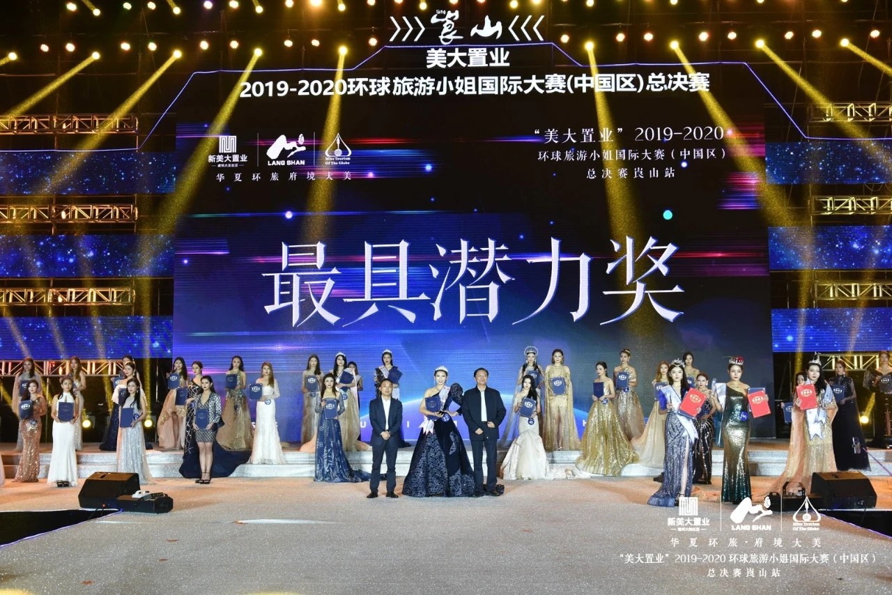 1607669784335320.jpg 微信图片_20201127171228.jpg