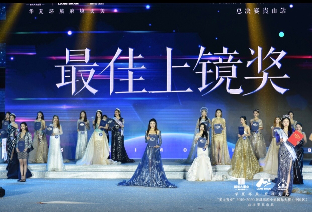 1608101166329635.jpg 微信图片_20201120162157.jpg