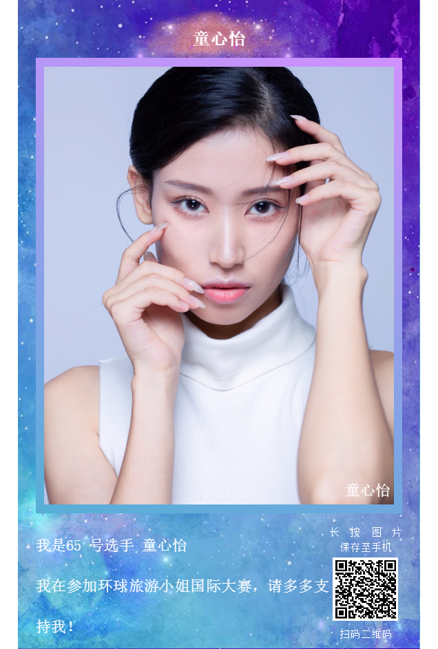 微信图片_20201229150937.png