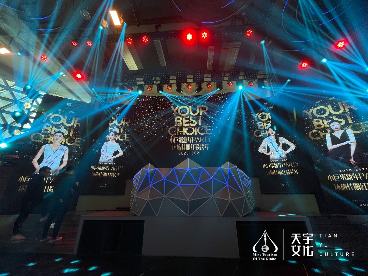 微信图片_20210106152321.jpg