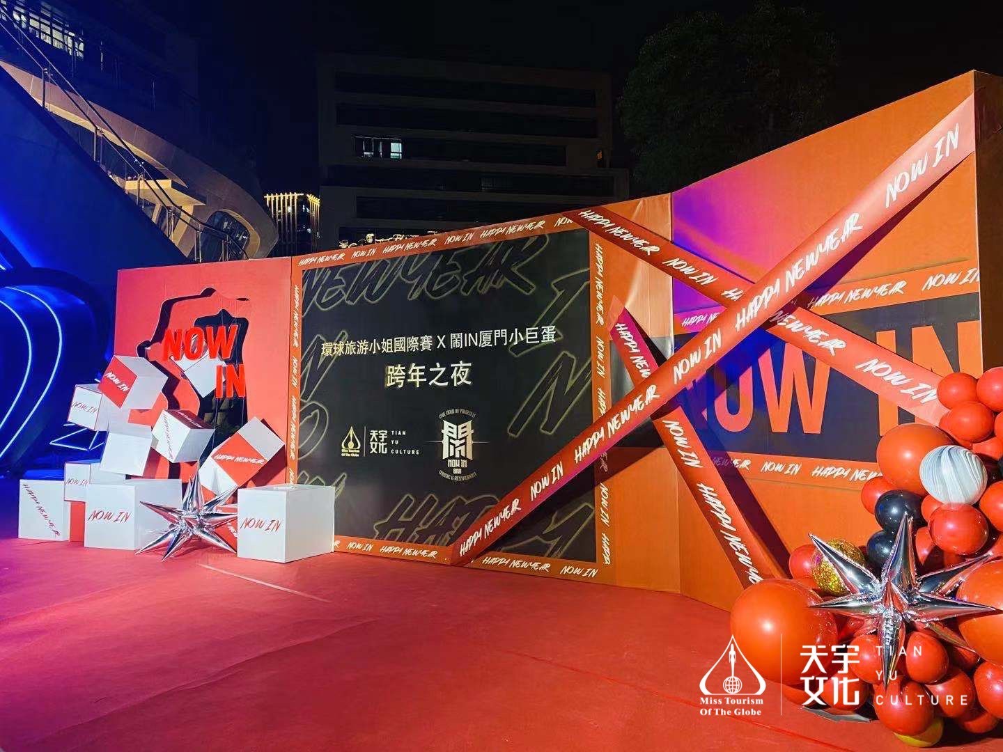 微信图片_20210106152303.jpg