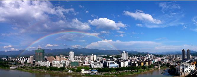 永安.jpg