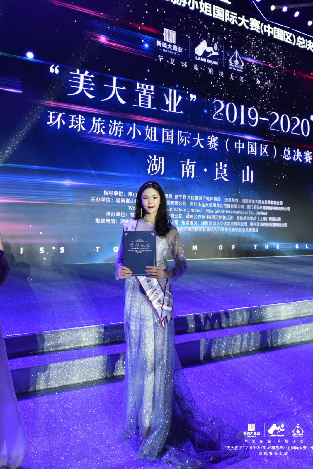 微信图片_20201214164719.jpg