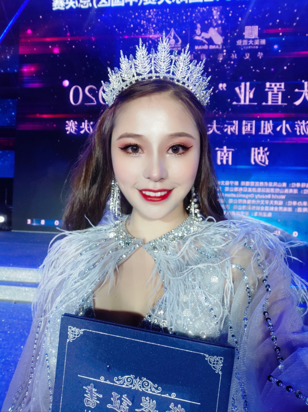 微信图片_20201214183209.jpg