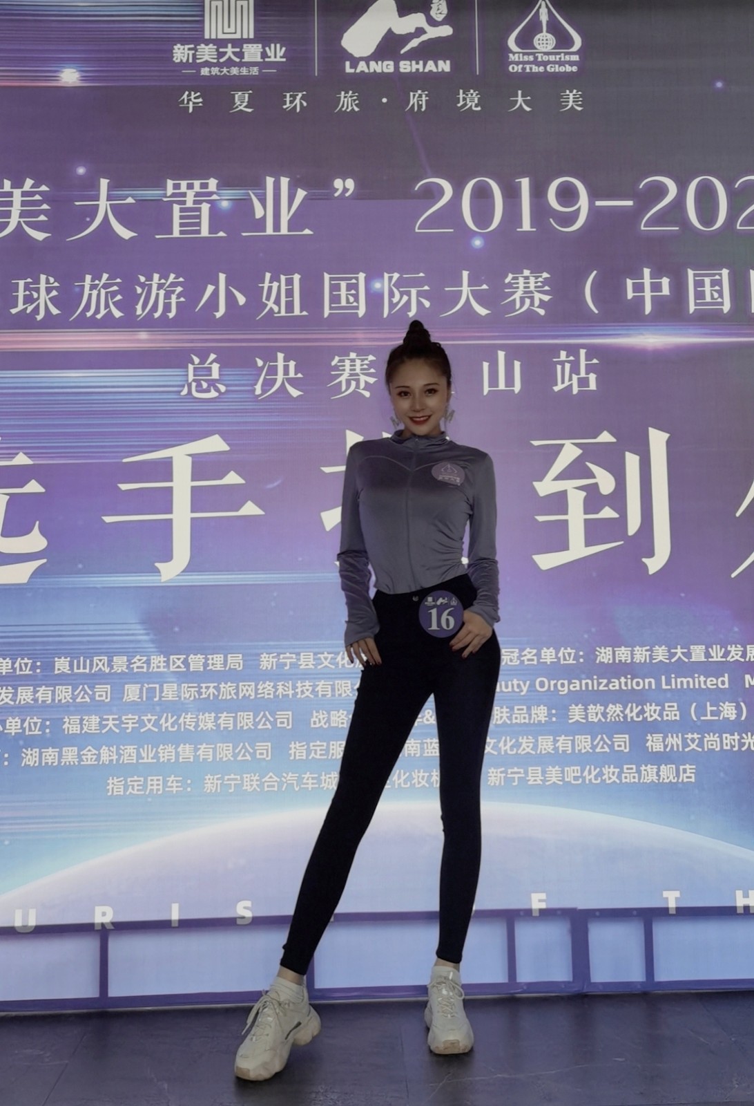 微信图片_20201214183057.jpg