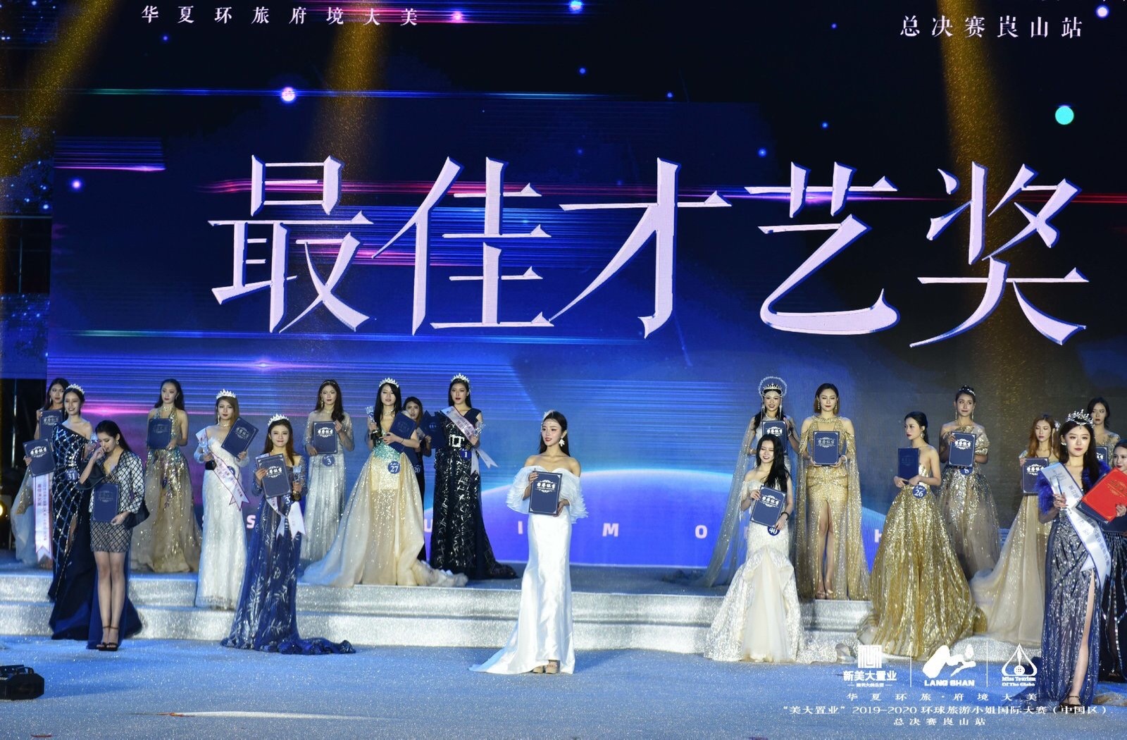 微信图片_20201119143737.jpg