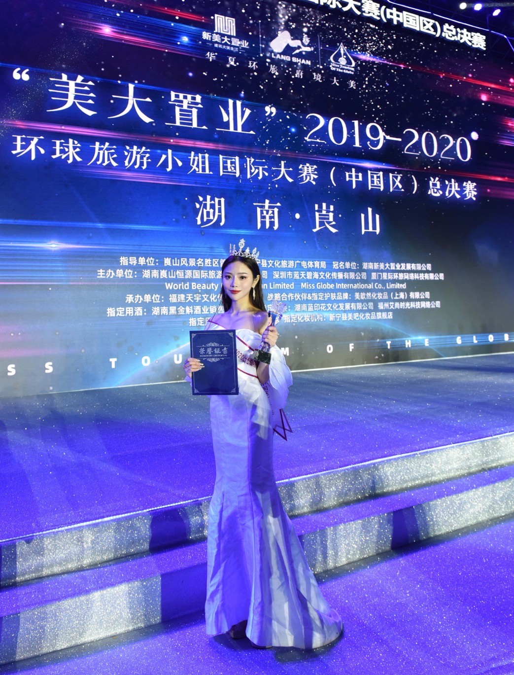 微信图片_20201119143724.jpg
