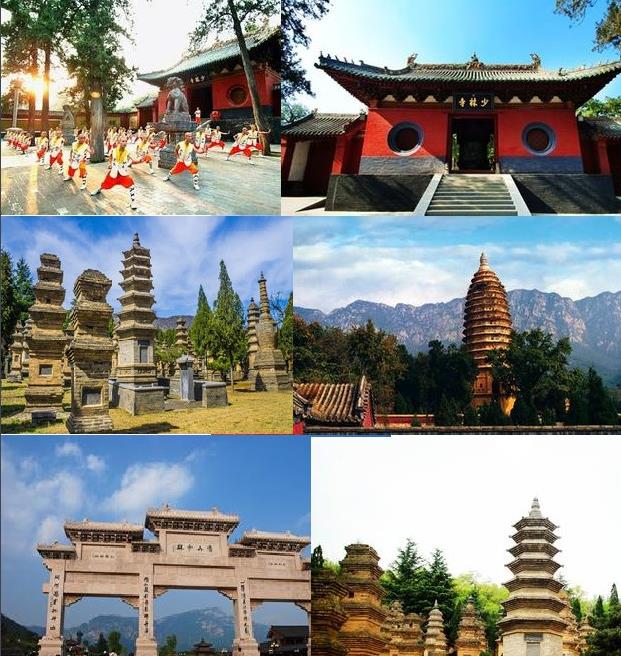 少林寺.jpg