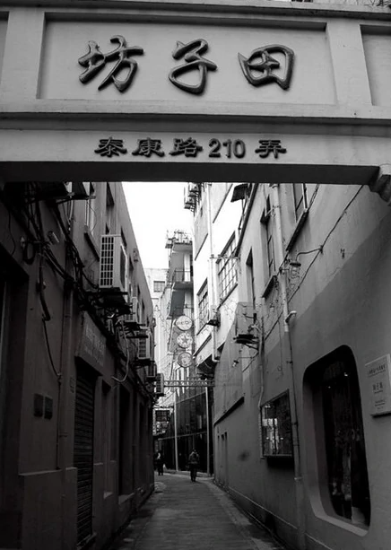 弄堂.png