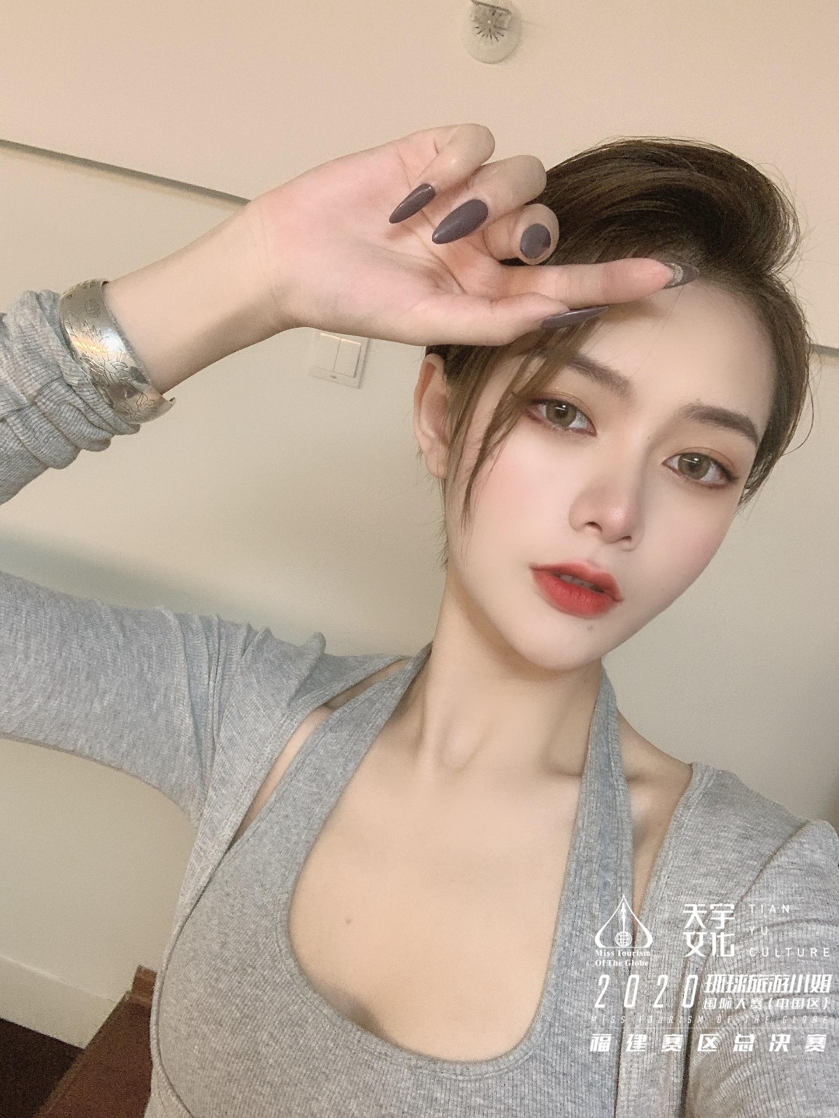 微信图片_20210121093802.jpg