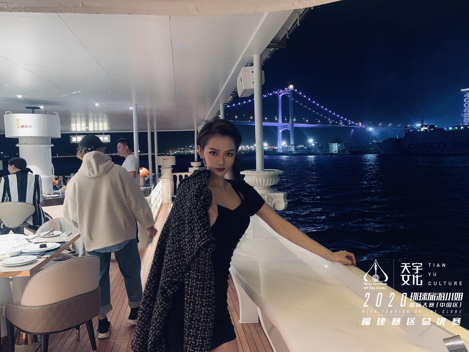 微信图片_20210121093755.jpg