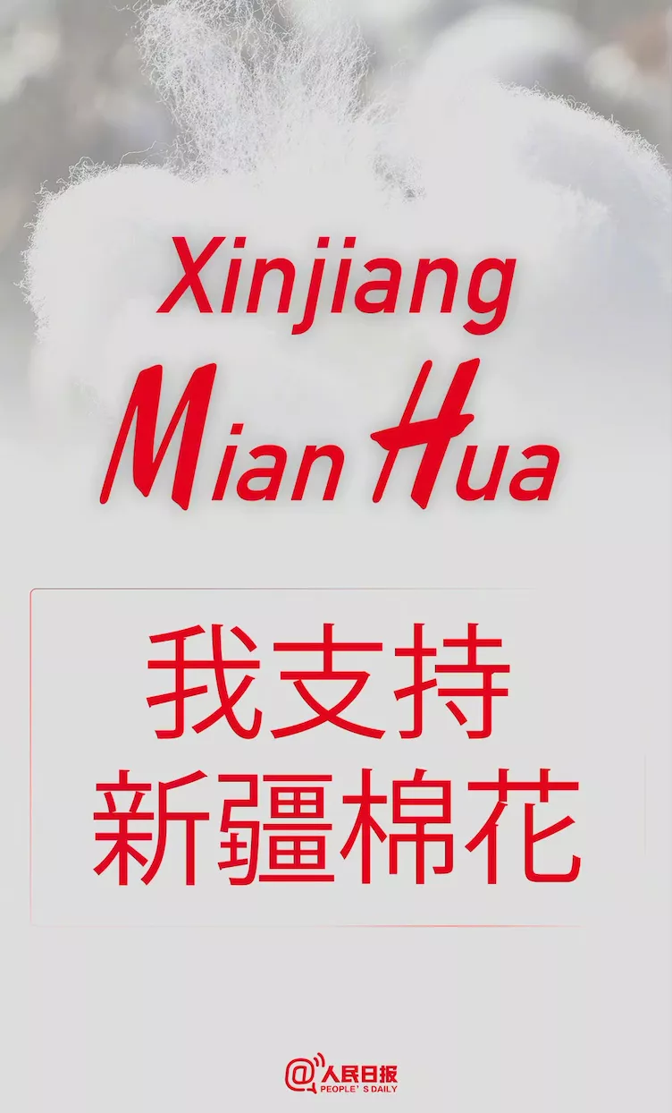 微信图片_20210330114810.png