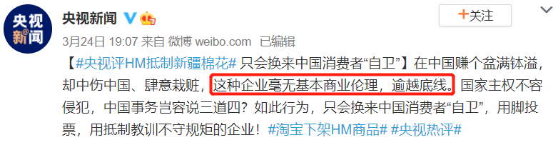 微信图片_20210330150249.png