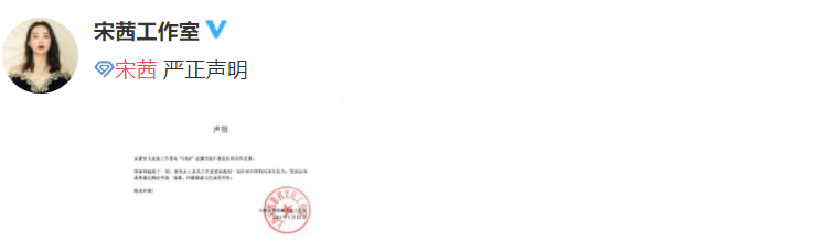 微信图片_20210330150241.png