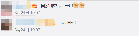 微信图片_20210330150243.png