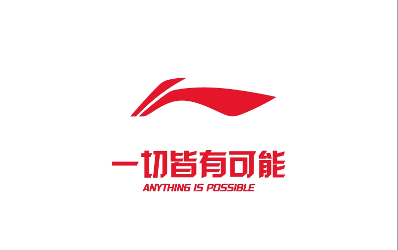 李宁.png