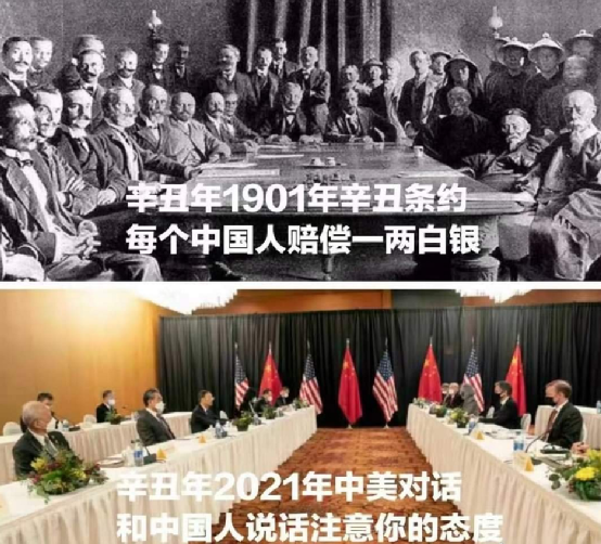 微信图片_20210330162743.png