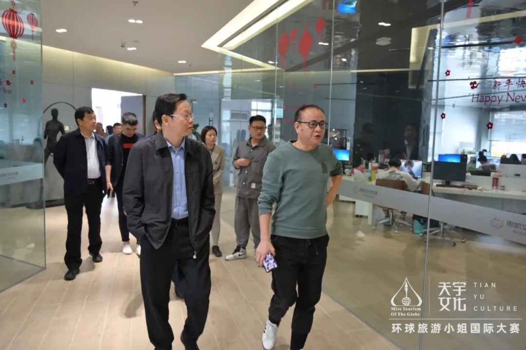 微信图片_20210419174006.jpg