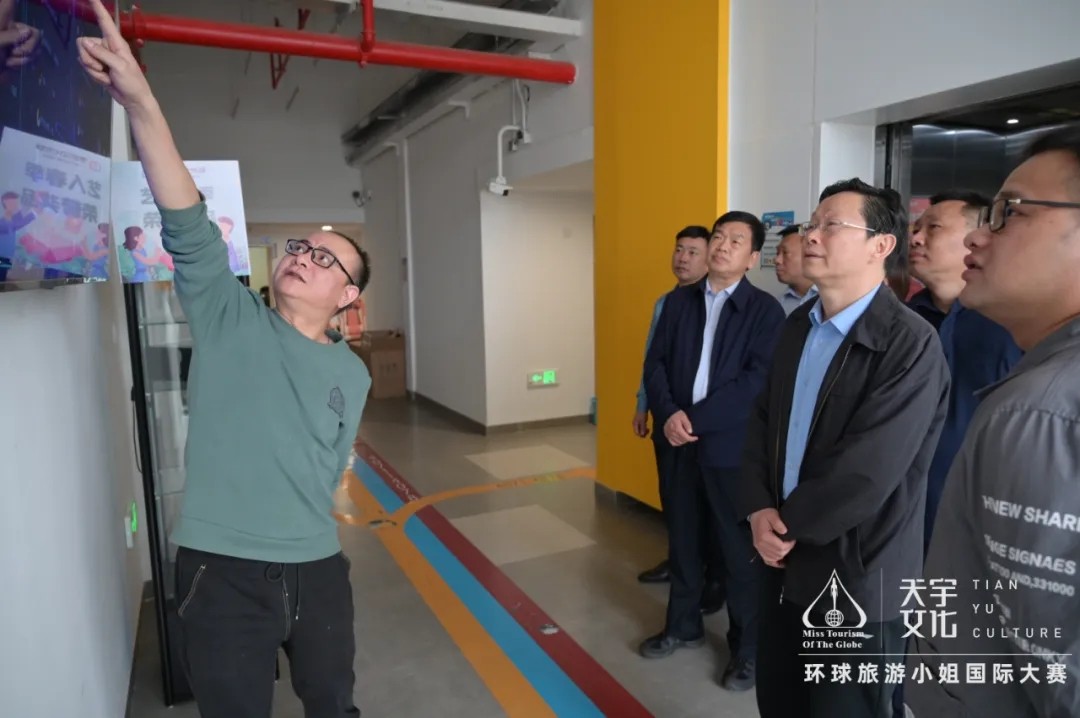 微信图片_20210419174027.jpg