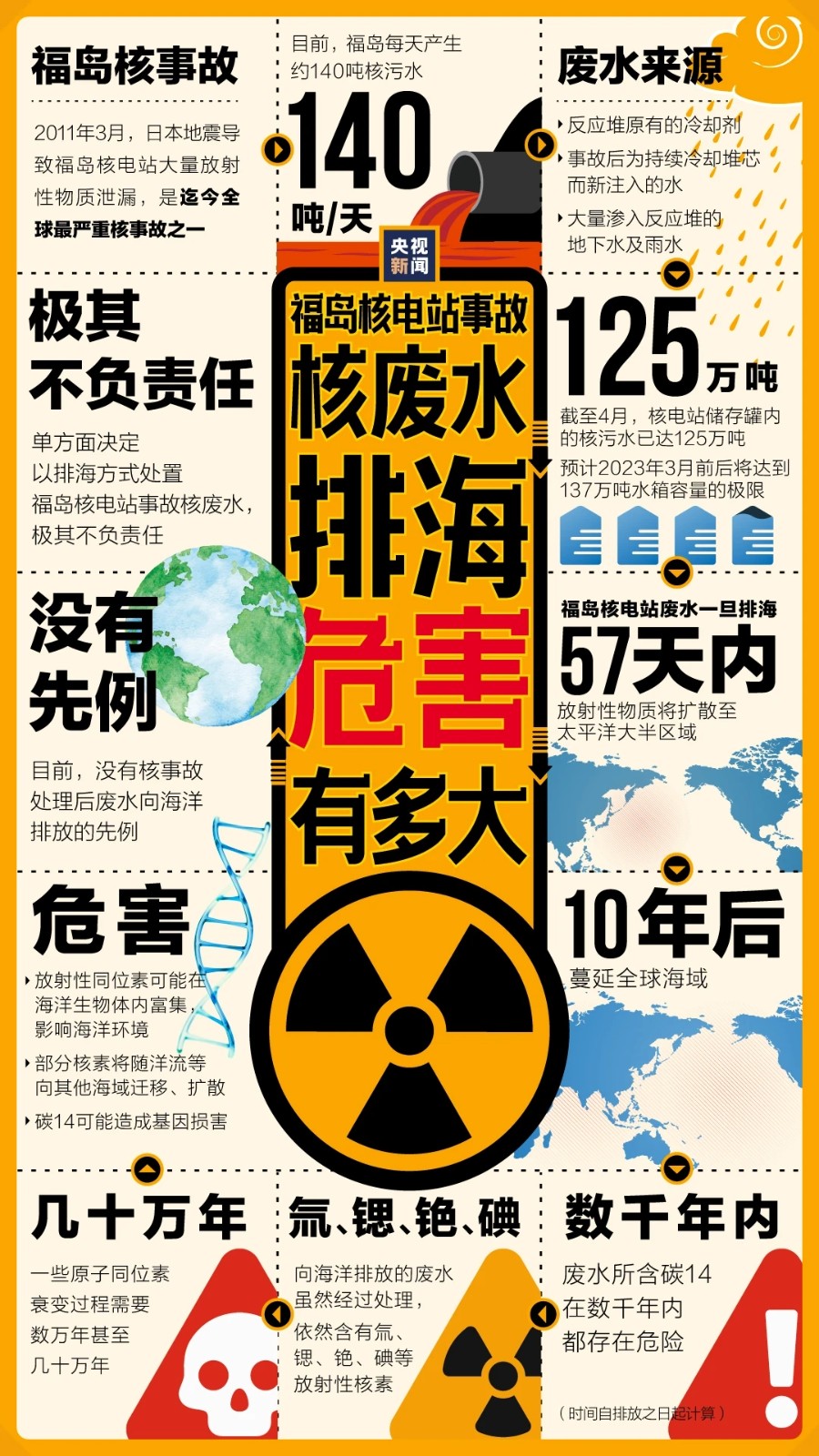 微信图片_20210420162510.jpg