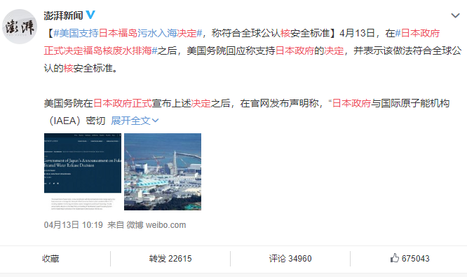 微信图片_20210420162515.png