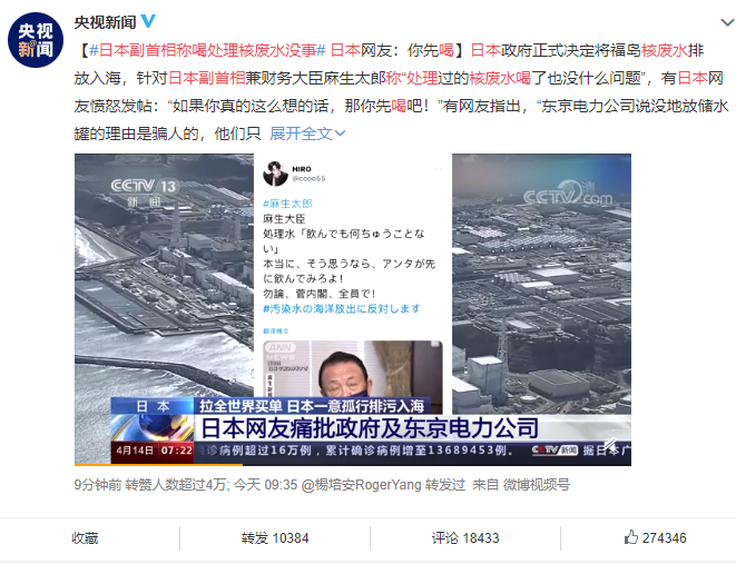 微信图片_20210420162513.png