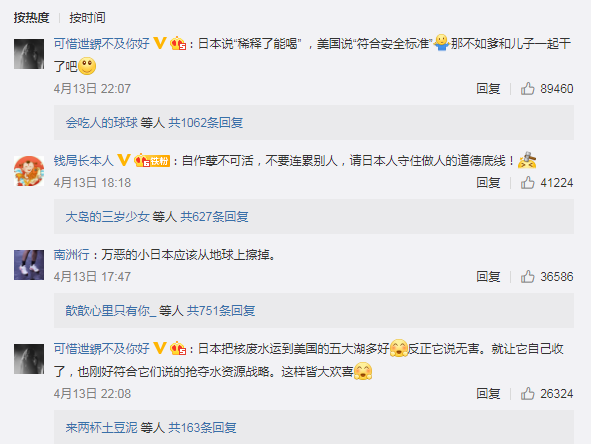 微信截图_20210420152444.png