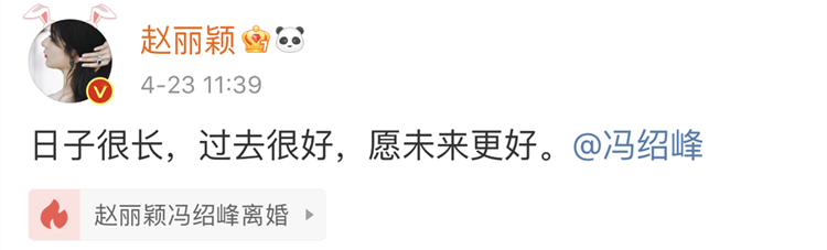微信图片_20210426102420.png