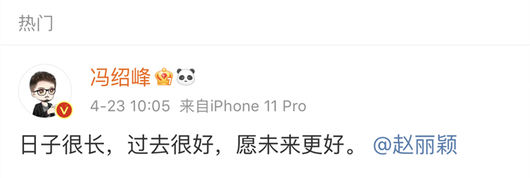 微信图片_20210426102418.png