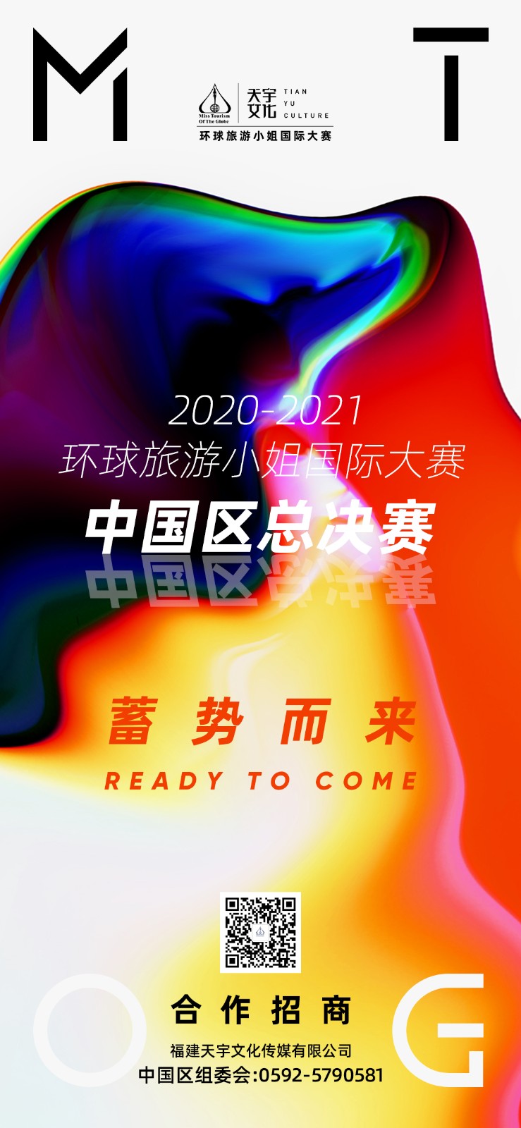 微信图片_20210426112436.jpg