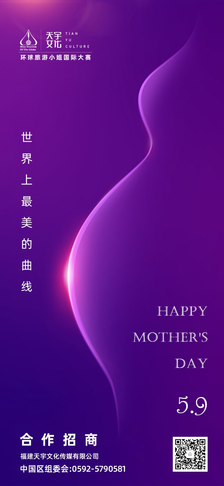 微信图片_20210508153842.jpg