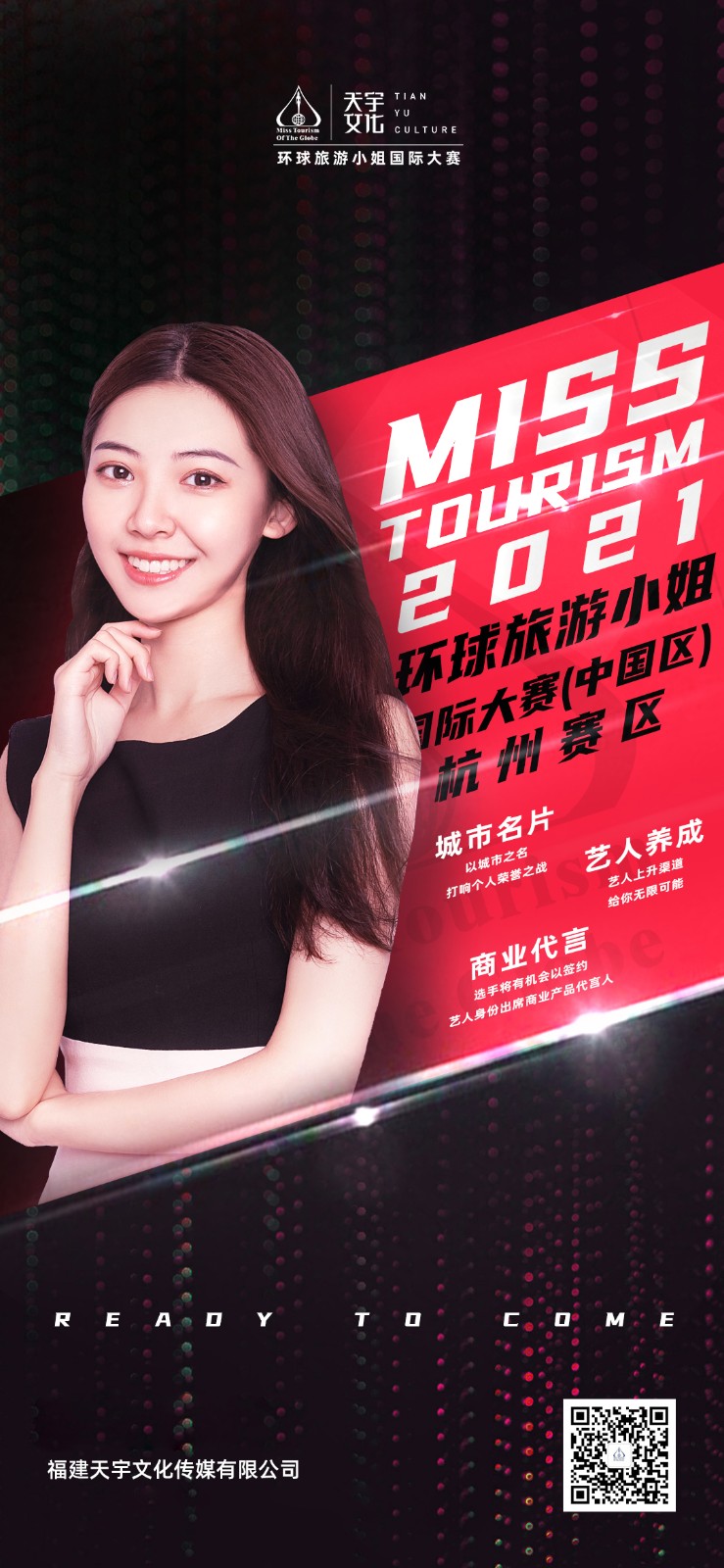 微信图片_20210428093626.jpg