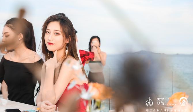 环球旅游小姐 & 环宇企业俱乐部：时尚与商界的接轨，炎炎夏日里，我们的邂逅碰出了最美的火花！